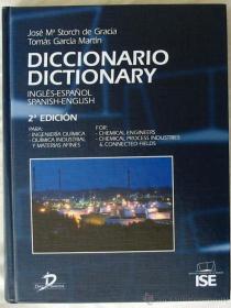 DICCIONARIO - DICTIONARY ( INGLÉS ESPAÑOL - SPANISH-EMGLISH) PARA INGENIERIA QUIMICA QUIMICA INDUSTRIAL Y MATERIAS AFINES 